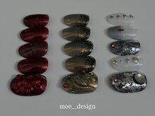 メルファッジ(mer fudge)/クリスマスデザイン