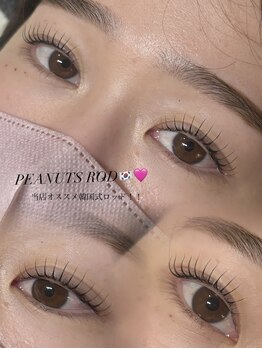 ジュベアイラッシュ(juve. eyelash)/UP Force lift！
