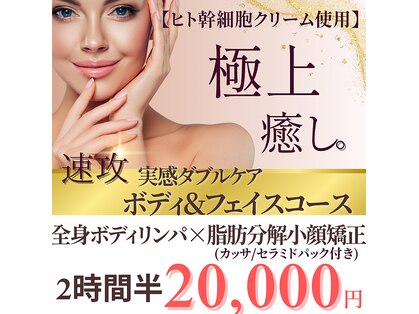 アンドモア(and MORE)の写真