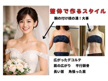 アムール(Amour)の雰囲気（見せるポイントを知り尽くし、たくさんの花嫁をお手伝いしました）