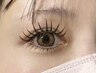 モチ抜群☆LED下まつ毛エクステ60本まで付け放題 ¥5500→¥5000