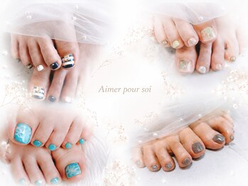 エメプーソア(Aimer pour soi)の写真/ママも嬉しい！お子様連れOKな自宅サロンで、トレンドフットネイルを体験♪