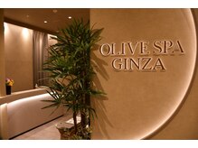 オリーブスパ 銀座店(OLIVE SPA)