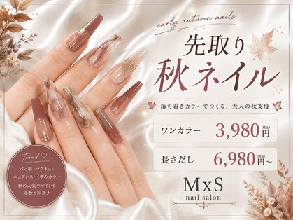 ミィスネイル(MxS Nail)の写真