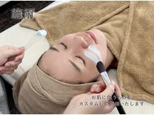 アンリミット 新宿三丁目店(Une limit)/【施術◎】