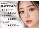 ハピネス 荒尾店(HAPPINESS)の写真