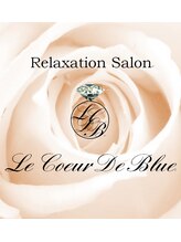 ル クールド ラメール&nbsp;ラメール 