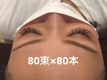 リディラッシュ 東向日店(LIDY LASH)/