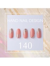 はあとねいる 東武宇都宮駅前店/Hand nail design 140