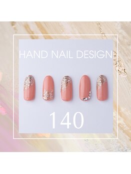 はあとねいる 東武宇都宮駅前店/Hand nail design 140