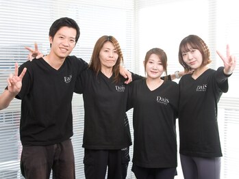 デイズ(DaiS)/お待ちしております♪