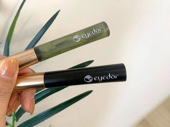 フィズ アイ ビューティ豊橋山田店(fiz)/販売商品