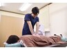 【腰痛・慢性痛ケア】オーダーメイド整体＋骨盤矯正コース 60分　通常5,000円