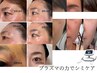 諦めていたシミ何歳からでも変わる！シミ革命☆お試し¥9900
