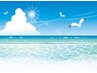 【女性限定】夏！姿勢美人プログラム ¥12,000→ ¥3,200