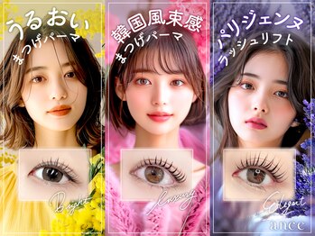 アンセ 姫路店(ance eyelash)