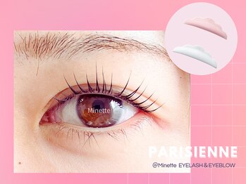 ミネット 開成町(Minette)/立ち上げパーマ