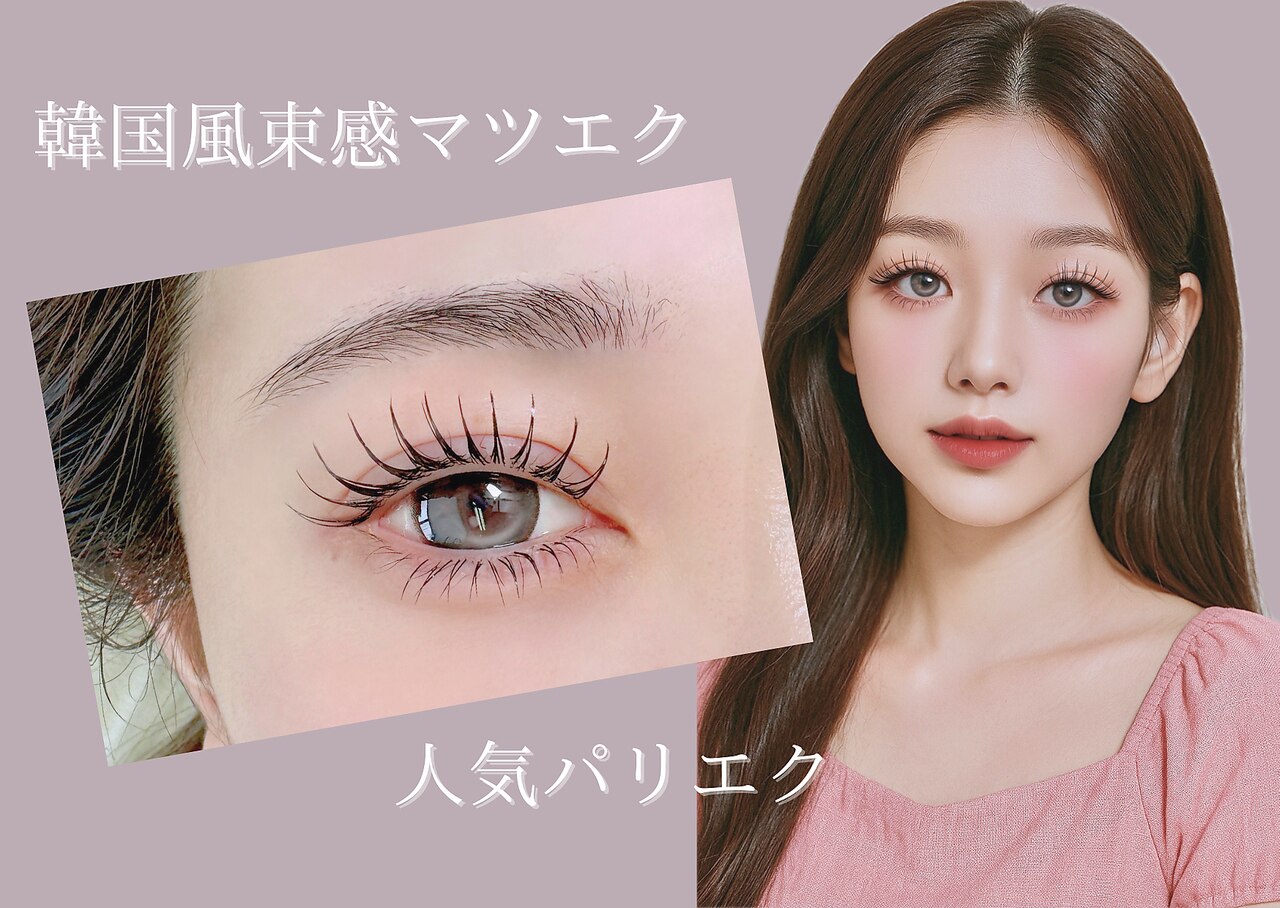 お値下げBUYMAゴールドガラスドレッサーセット/サロンエステマツエクネイル お値下げBUYMAゴールドガラスドレッサーセット/サロンエステ