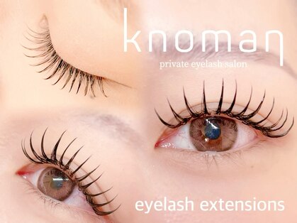 ノマン(Knoman)の写真