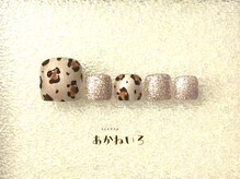 ネイルサロン あかねいろ/冬フットネイル　レオパード　豹