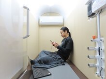 リラクゼーションサロン by AIM【酸素ルーム・肩こり・マッサージ・睡眠改善】/作業しながら体力回復◎