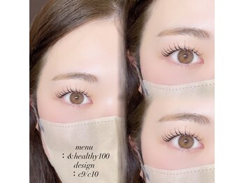 レーヴラグゼ(REVE LUXE)/&Healthy100