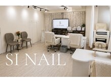エスアイネイル(SI Nail)