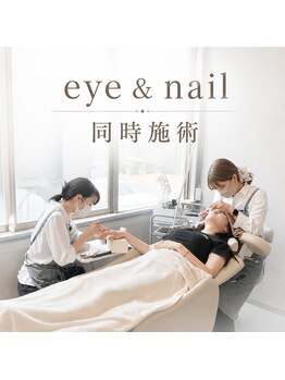 チッチ 小倉店(chicchi)の写真/まつ毛と眉毛&ネイル同時施術が可能！忙しい日々も時短でキレイを叶える特別なサロン体験を貴女へ★