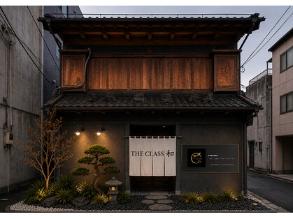 THE CLASS -和み- 月島店の写真