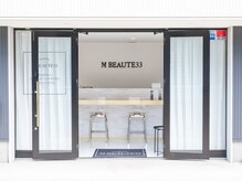 エムボーテ 太田店(M BEAUTE33)