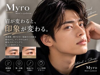 マイロ 大森(Myro)の写真/大森で人気のメンズ眉毛サロン◎清潔感ある好印象な顔立ちを目指して☆想的な眉を整え垢抜けを叶える♪