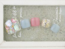 ラウレア(laule'a)/