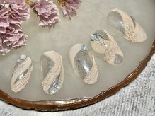 フロッシュ(FROSCH)/漆喰　￥8670