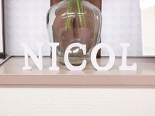 ニコル 国府宮店(NICOL)/ニコル☆内観