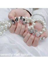 セレニティ(serenity)/