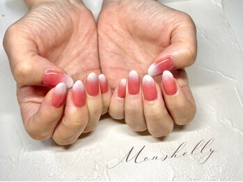 バーチャルグラデーション