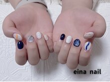 エイナネイル(einanail)/アートネイル