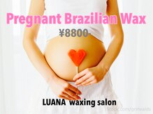 ルアナ ワックス サロン(LUANA Waxing Salon)/マタニティワックス脱毛