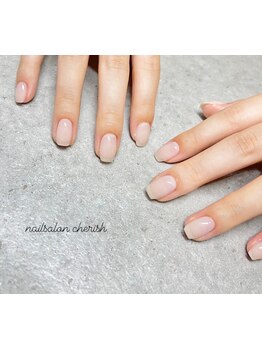 初めての方にオススメ