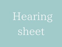 ウェルフィット 大通店(Welfit)/↓ヒアリングシート↓