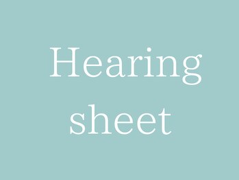 ウェルフィット 大通店(Welfit)/↓ヒアリングシート↓