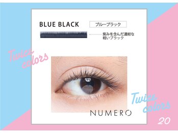 ビューティーモール 足利店/紫みを含んだ濃紺カラー