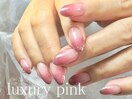 ラグジュアリーピンク