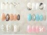 【定額ネイル】パラジェル無料☆ボリュームコース 9500円