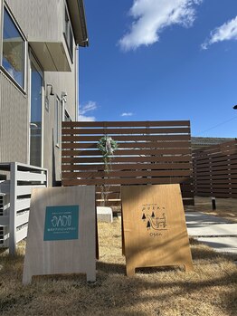 ナカザワ(NAKAZAWA)/足の出張相談会