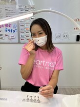 はあとねいる 千鳥橋駅前店&nbsp;Mayu .