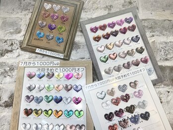 ムーミー 東十条店(muu mii)/マグネットネイル!7000円