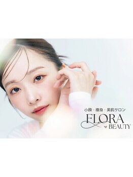 毛穴ケアをしたい