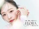 フローラエイトビューティー(FLORA∞ BEAUTY)の写真/★1日1名限定【黒ずみ/皮脂/ニキビケア ハイドラ毛穴洗浄】クレンジングで落としきれない汚れごっそり除去