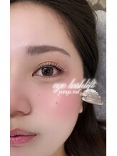 リボン 仙台のまつ毛屋さん(Ribbon)/まつ毛パーマ